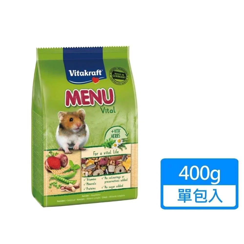 倉鼠天然原木樹屋 歷史價格詳細信息