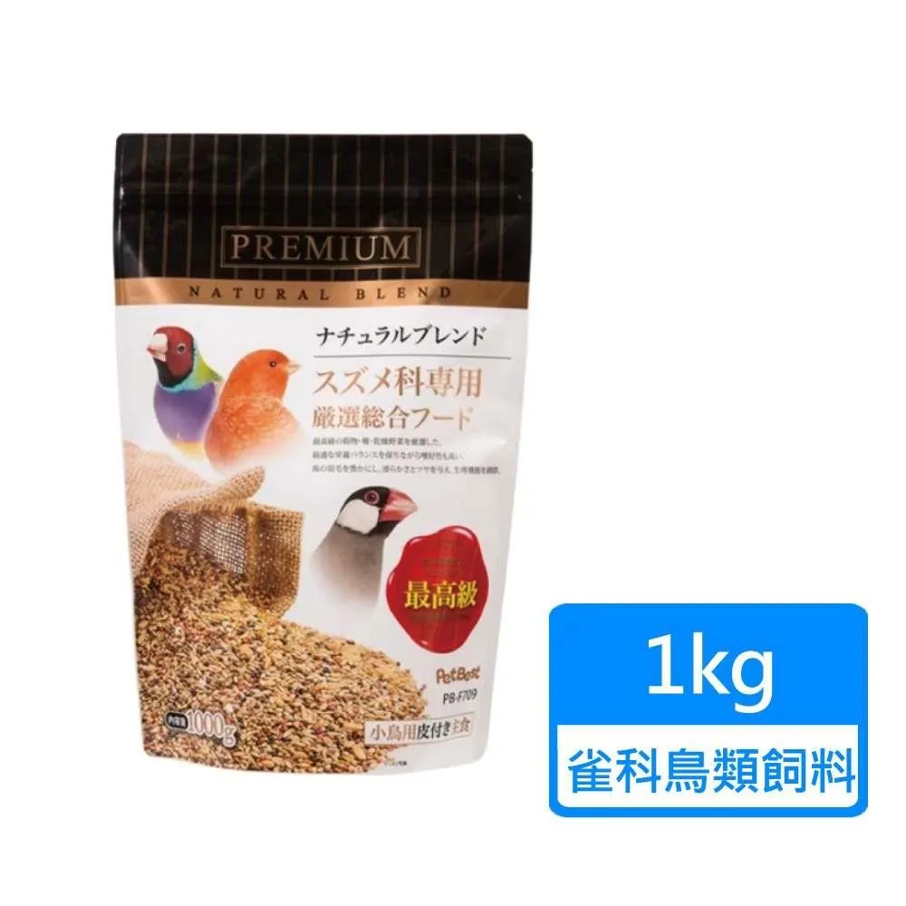 【PETBEST】小鳥元氣系列飼料 500g/包；兩包組 三款可挑選(鳥飼料 雀科 虎皮鸚鵡 長尾鸚鵡) 歷史價格詳細信息