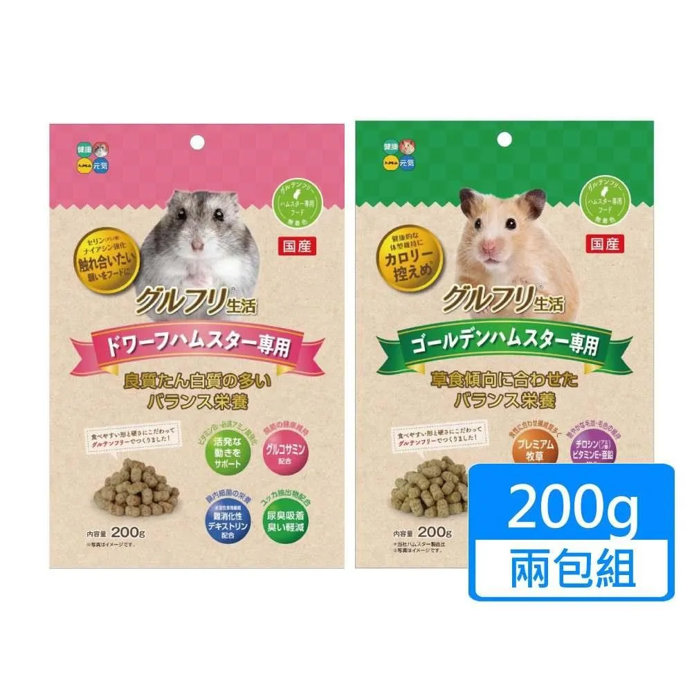 【日本HIPET】鼠兔用牧草主食-不含麩質 400g/包；兩包組 歷史價格詳細信息