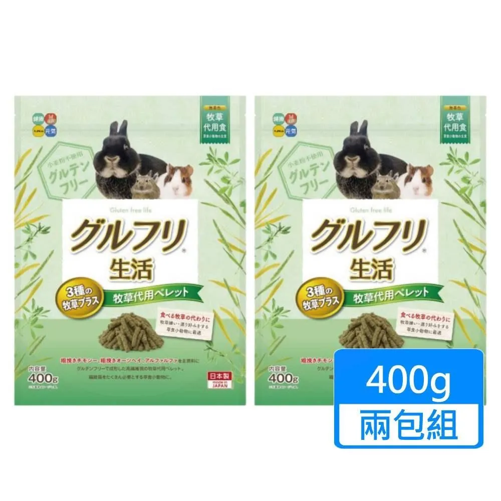 【HIPET】兔用苜蓿草400g/包 歷史價格詳細信息