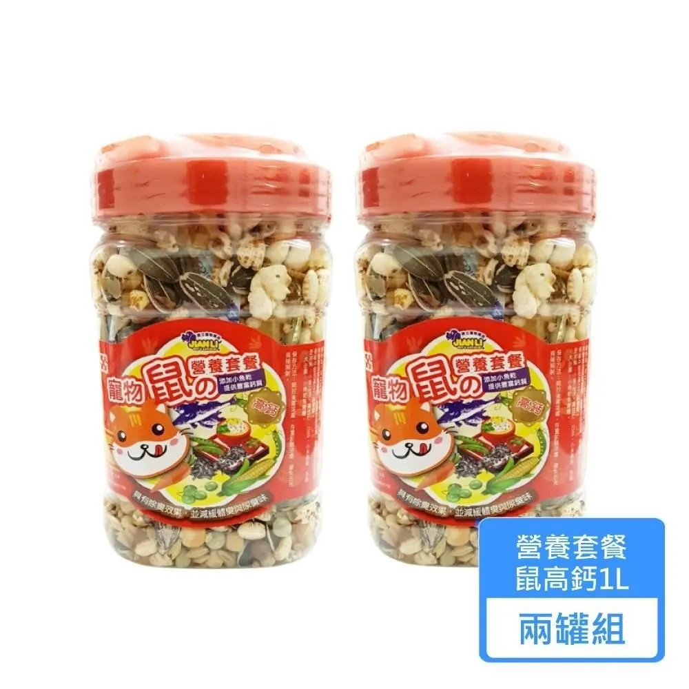 [兩罐組] CHARM 野性魅力 頂級鱉蛋爆毛粉100g/200g 犬貓適用 促進發育 提升免疫力 歷史價格詳細信息