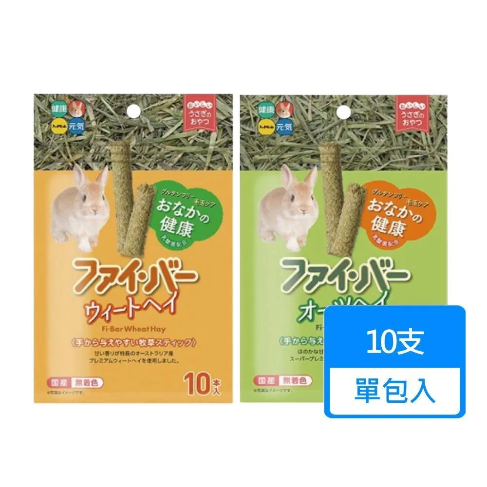 （10支）高露潔牙膏草本清新口氣防蛀固齒美白去黃 歷史價格詳細信息