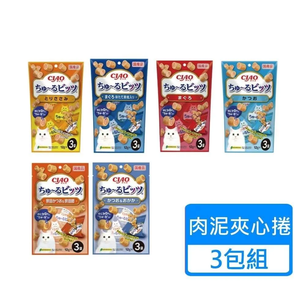CIAO 多樂米特濃湯80g【一箱24罐入】 貓罐頭 歷史價格詳細信息