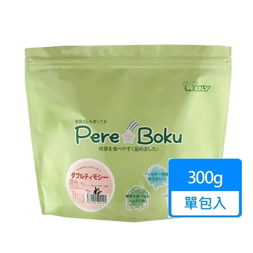 【Wooly】顆粒牧草 七草 300g/包 兩包組 歷史價格詳細信息