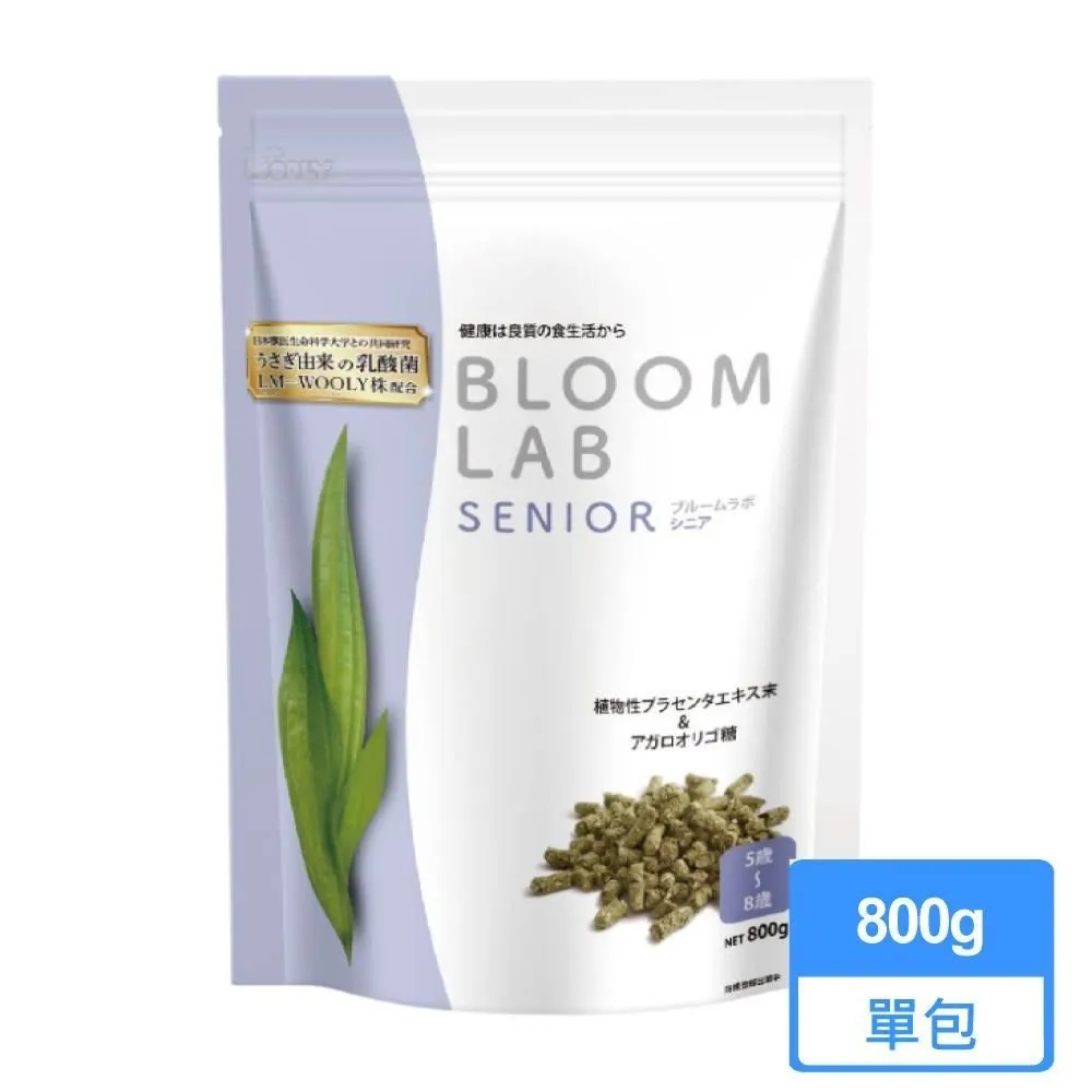 新款老人兔毛毛線針織帽女媽媽奶奶帽中年老年人秋冬帽子加絨保暖(SL) 歷史價格詳細信息