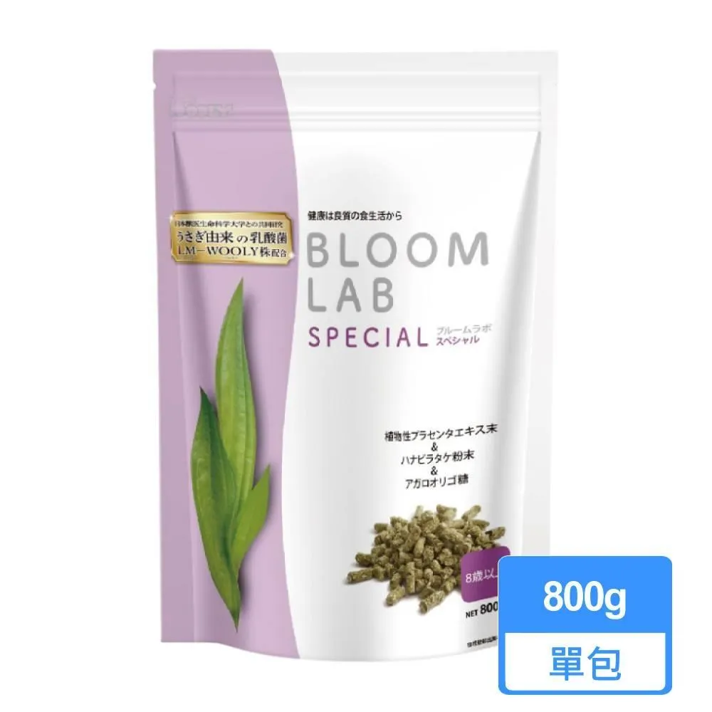 【Wooly】提摩西幼割牧草 400g/包 歷史價格詳細信息