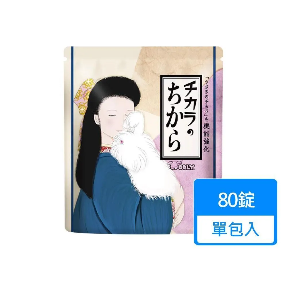 【Wooly】提摩西幼割牧草 400g/包 歷史價格詳細信息