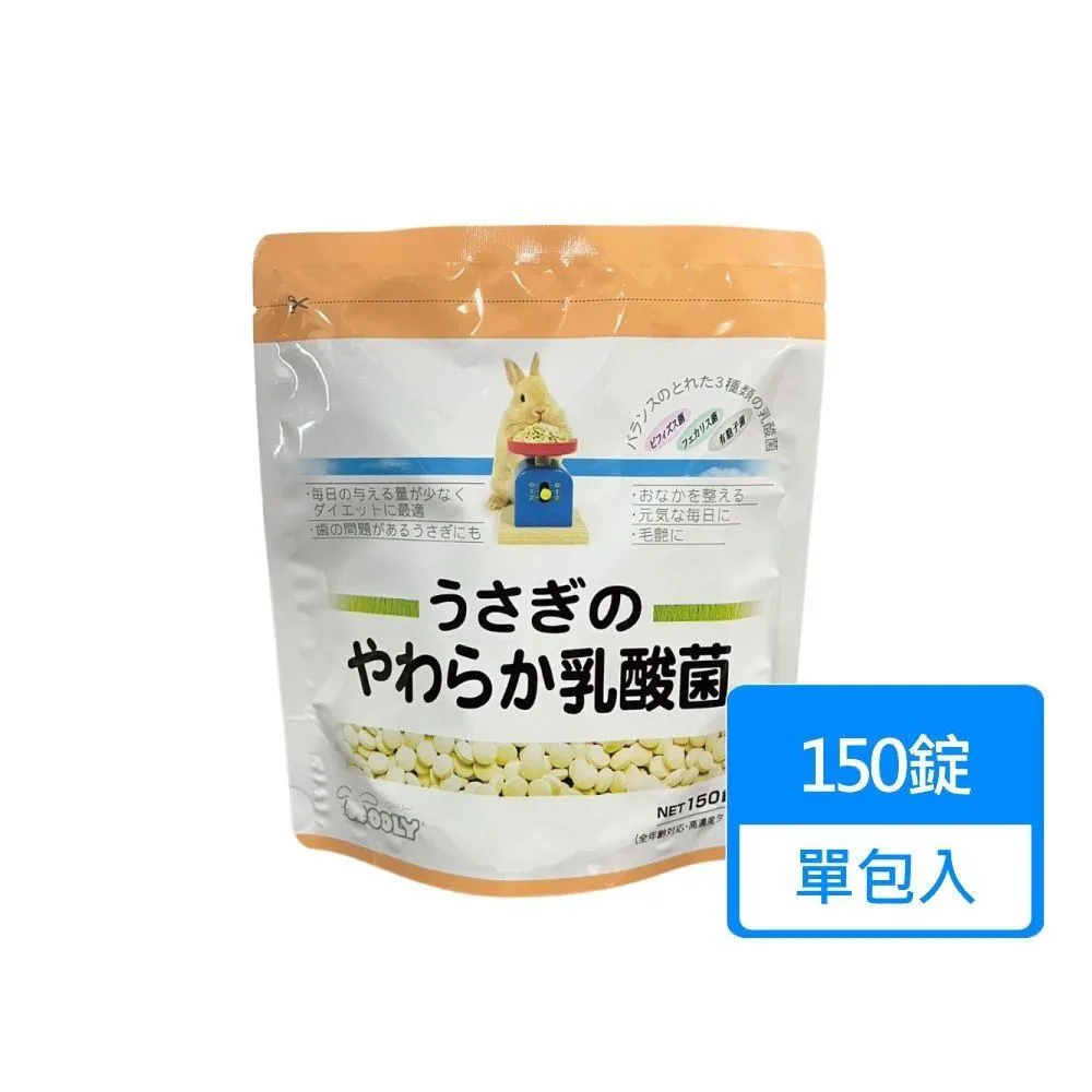 【Wooly】提摩西幼割牧草 400g/包 歷史價格詳細信息