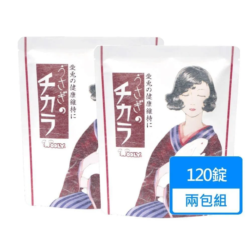 【Wooly】提摩西幼割牧草 400g/包 歷史價格詳細信息