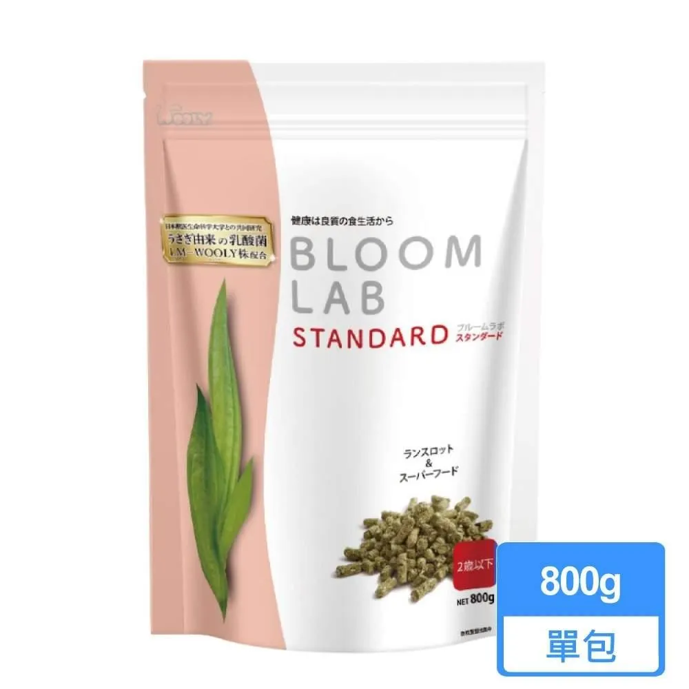 【Wooly】提摩西幼割牧草 400g/包 歷史價格詳細信息