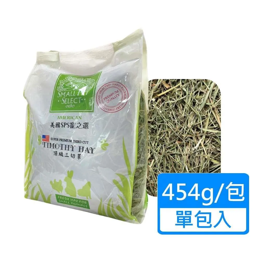 SPS-W305 Digital Adjustable DC Power lab supply 4-bit display Voltage Regulator 歷史價格詳細信息