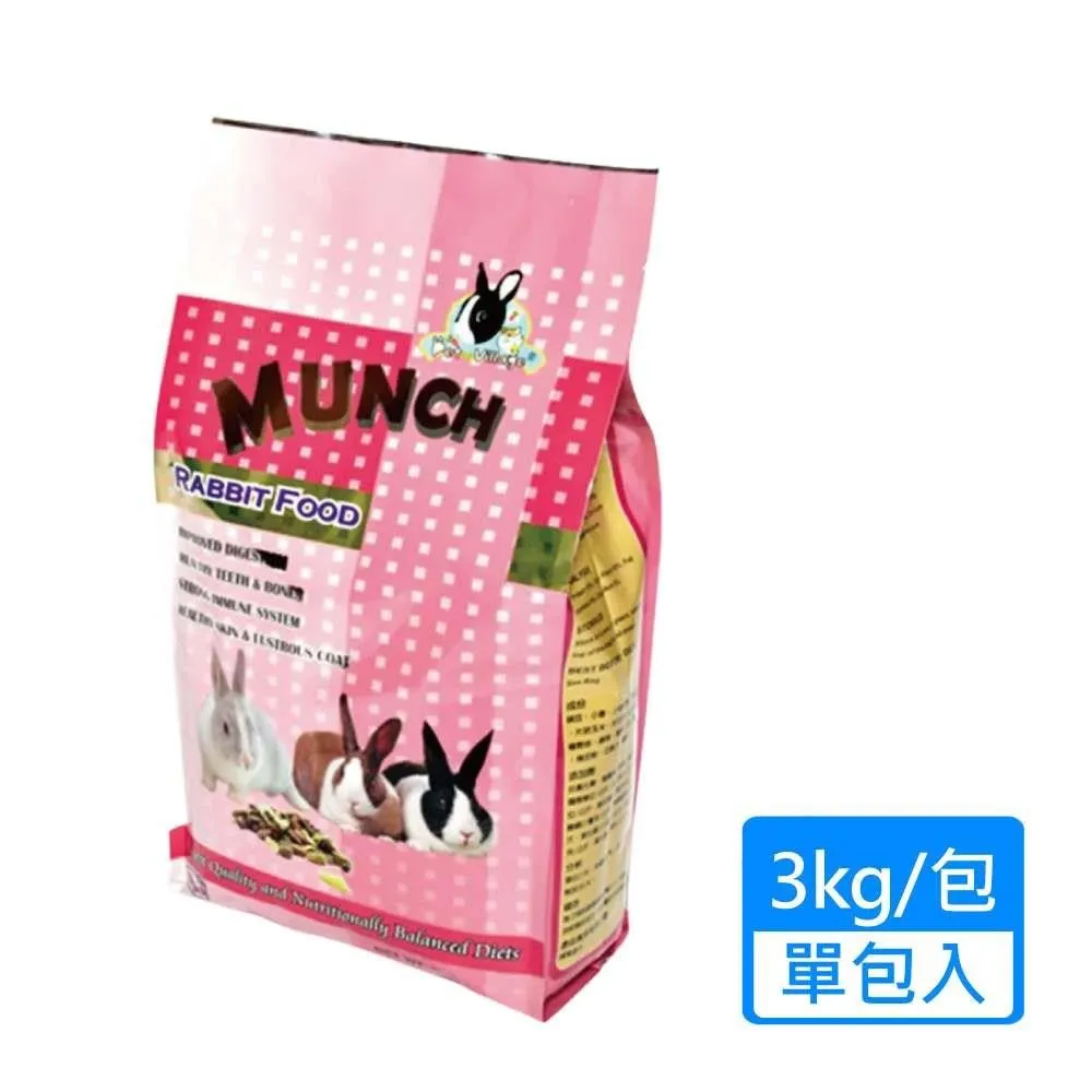 【Pet Village魔法村】綜合均衡全鼠類主食1kg｜ A Star /驕傲貓/ Boneplus官方旗艦店 歷史價格詳細信息