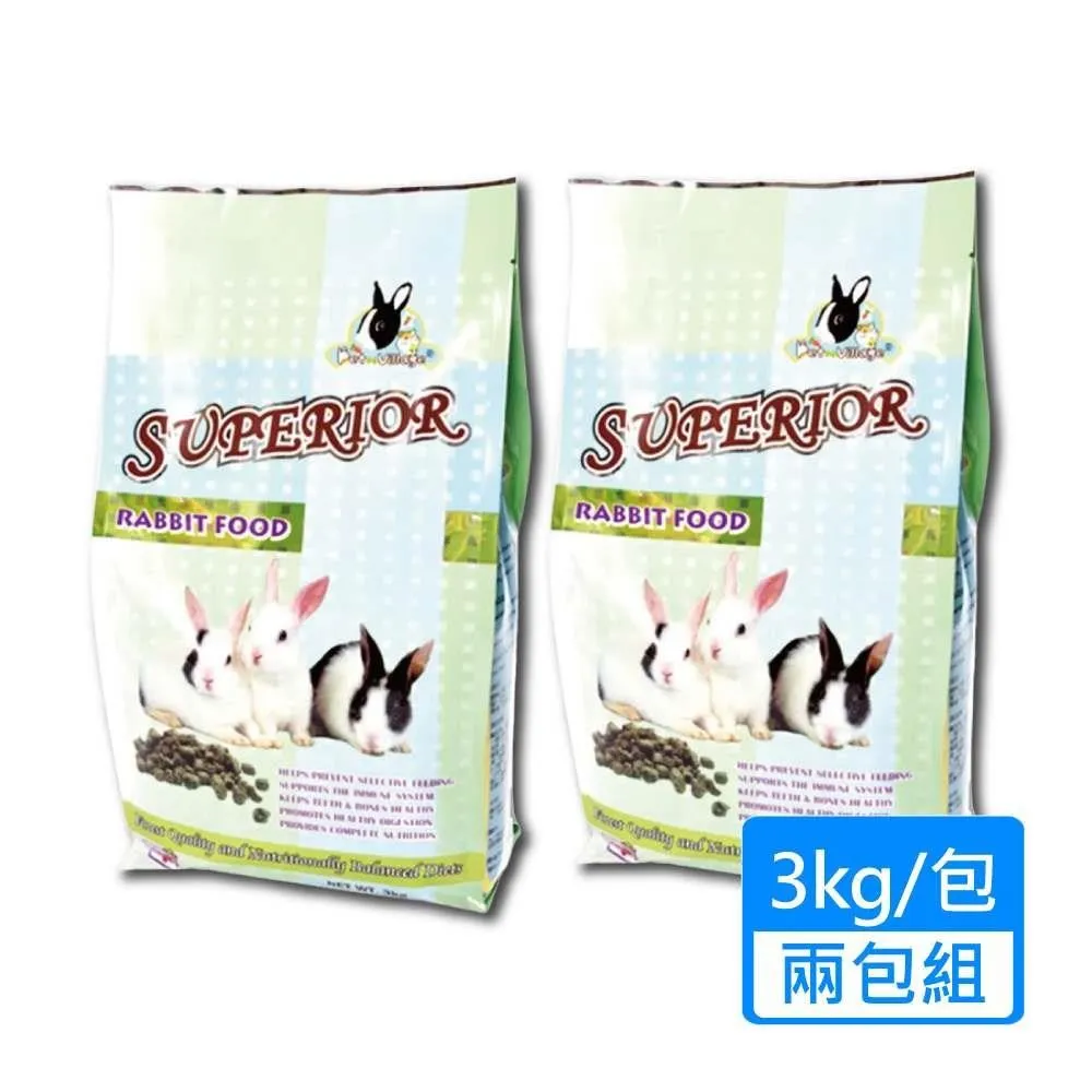 【Pet Village魔法村】特級機能天竺鼠主食1.5kg｜ A Star /驕傲貓/ Boneplus官方旗艦店 歷史價格詳細信息