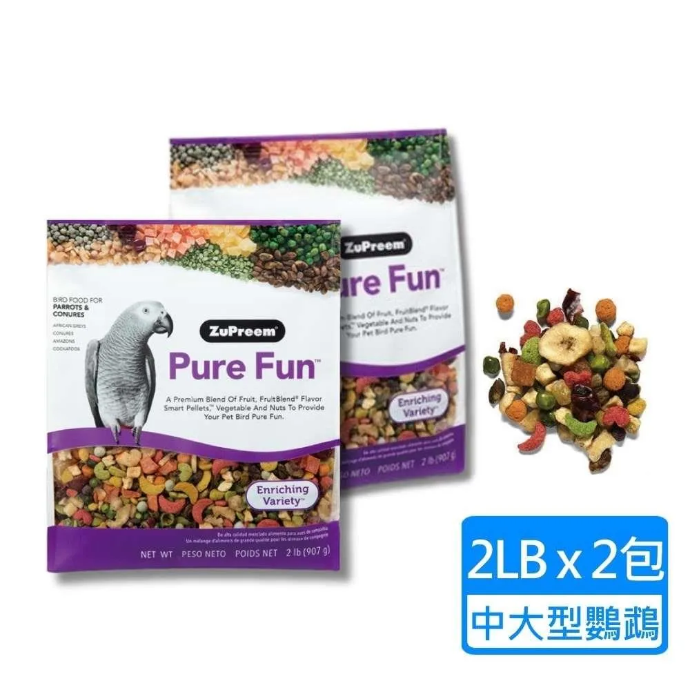 路比爾ZuPreem 綜合水果大餐(分裝包/180g)│試吃小包裝 中大型鳥鸚鵡 鳥飼料 滋養丸《寵物鳥世界》CC129 歷史價格詳細信息