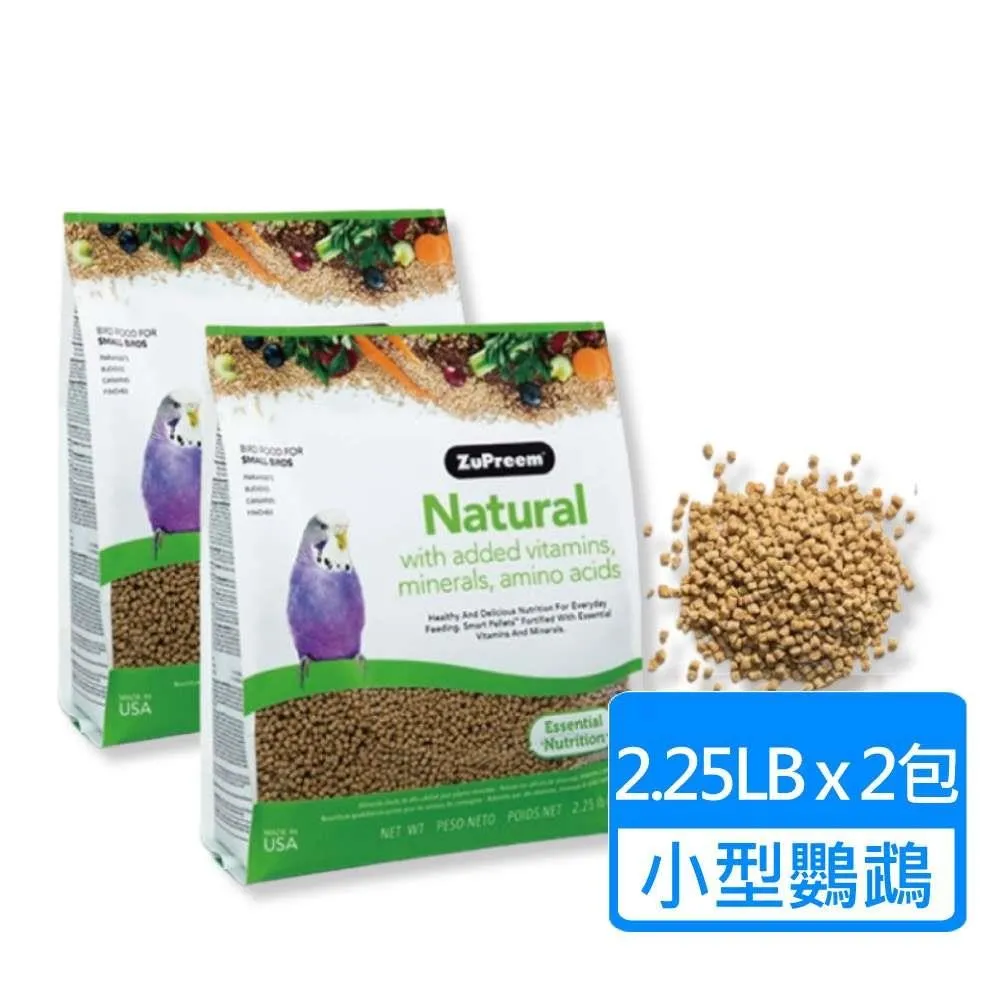 美國路比爾ZuPreem滋養丸《水果滋養大餐-小型鸚鵡-397g/908G》營養完整的鸚鵡主食飼料/嗜口性極佳 歷史價格詳細信息