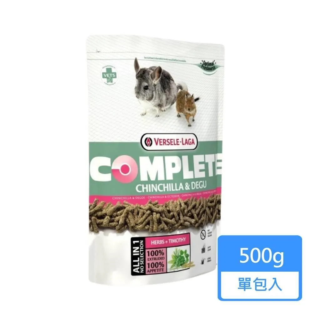 【Versele 凡賽爾】楓葉鼠全方位完整飼料 500g/包 兩包組 歷史價格詳細信息