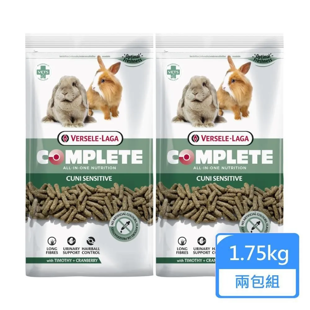 【Versele 凡賽爾】楓葉鼠全方位完整飼料 500g/包 兩包組 歷史價格詳細信息
