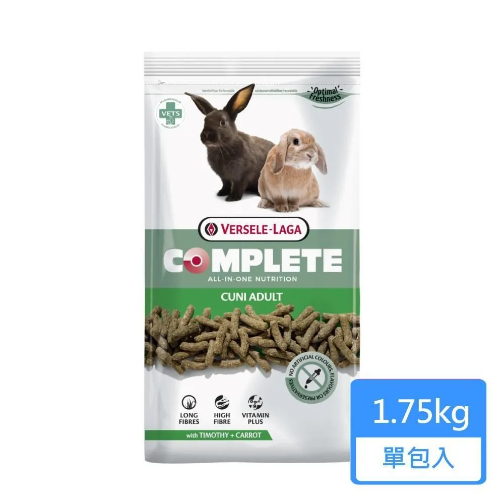 【Versele 凡賽爾】楓葉鼠全方位完整飼料 500g/包 兩包組 歷史價格詳細信息