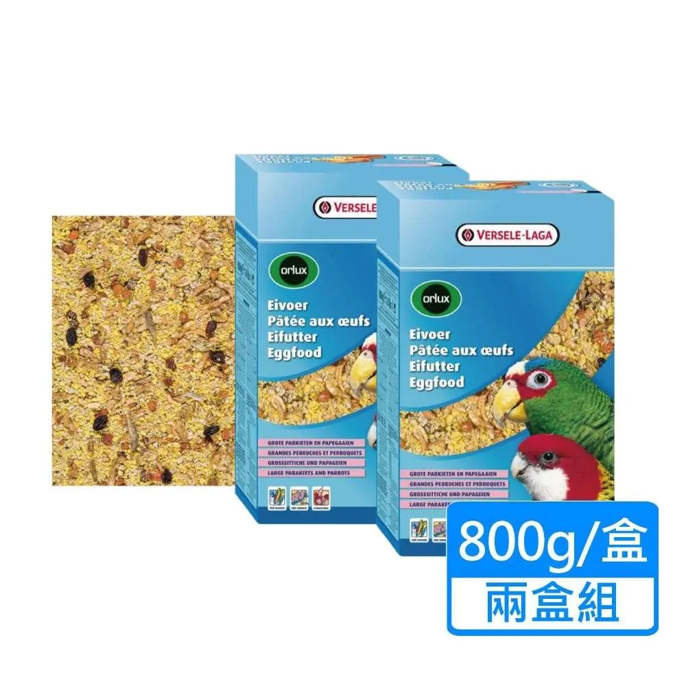 凡賽爾中大型鸚鵡輕食營養飼料/鸚鵡飼料 歷史價格詳細信息