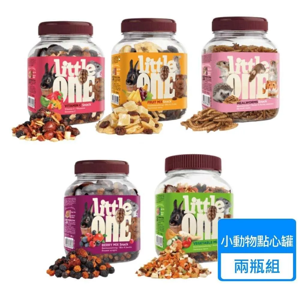【Little one】小動物點心組合 點心罐+磨牙棒 多種規格可挑選 歷史價格詳細信息