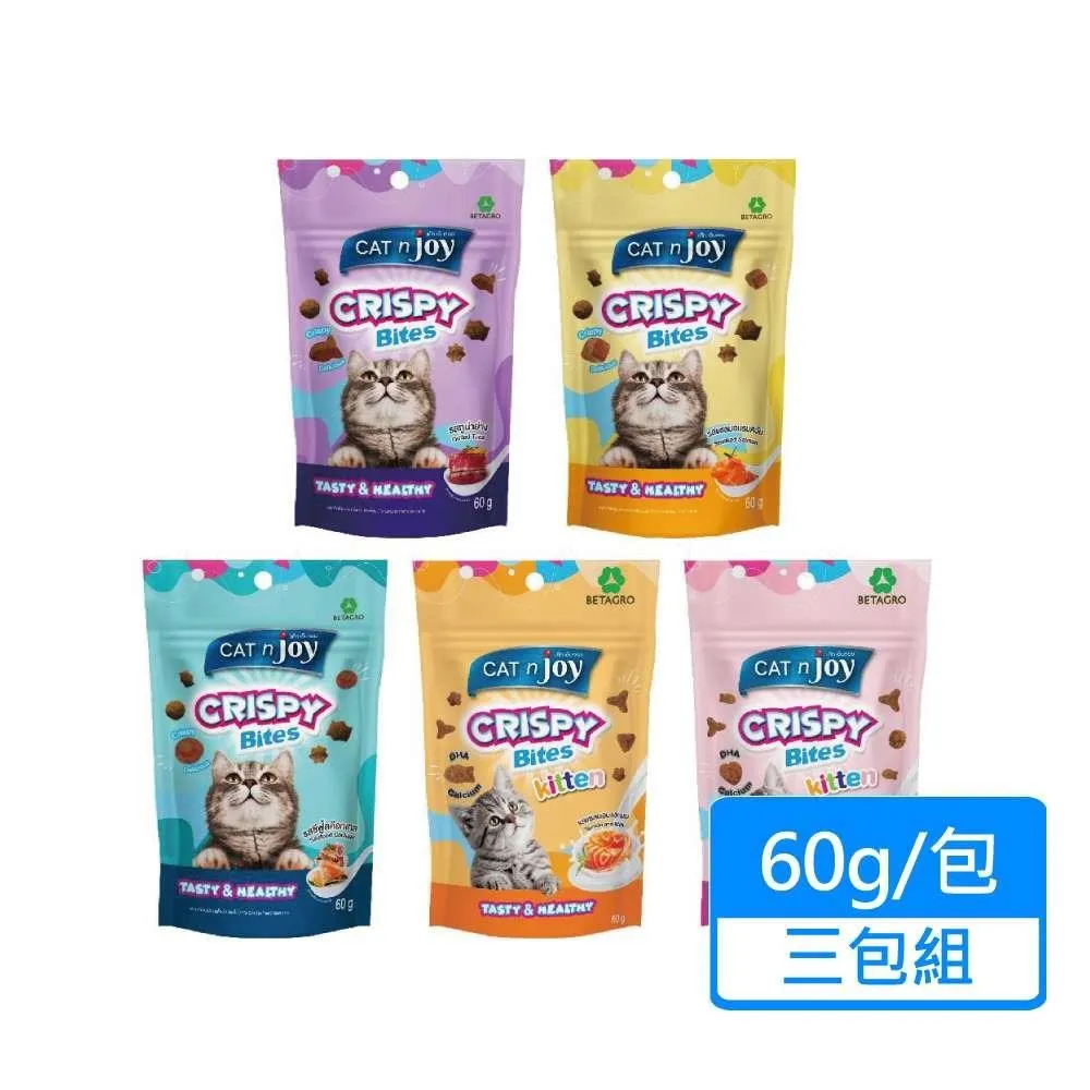 【CATNJOY喵響】貓咪脆餅 60g/包；三包組(貓咪零食 獎勵點心) 歷史價格詳細信息
