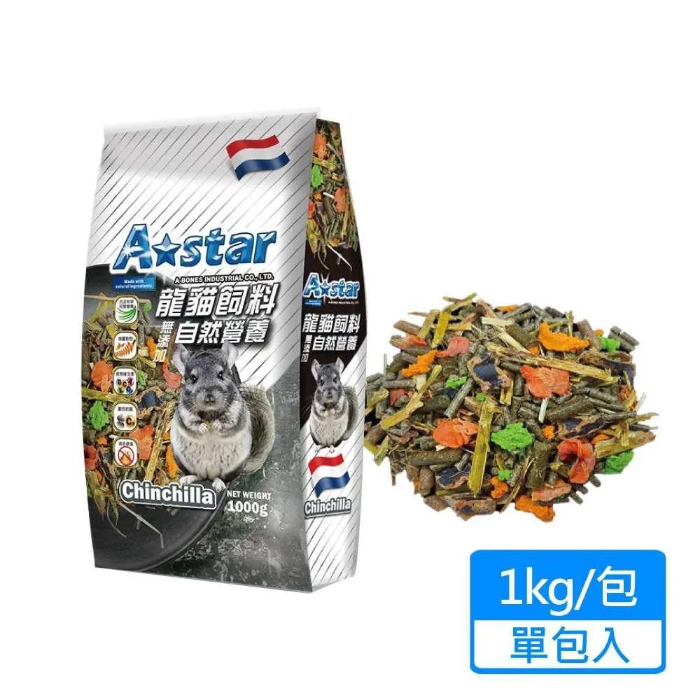 【A star】貓飼料 幫助泌尿關節潔牙 3磅 6磅 Astar 貓飼料 貓糧 適口性佳 泌尿配方 買一送一－寵物執行長 歷史價格詳細信息