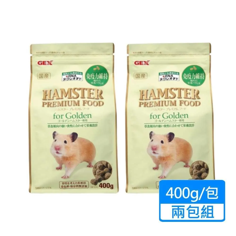 【兩包組】黃金貓天然豆腐貓砂(原味/綠茶/水蜜桃) 6L 歷史價格詳細信息