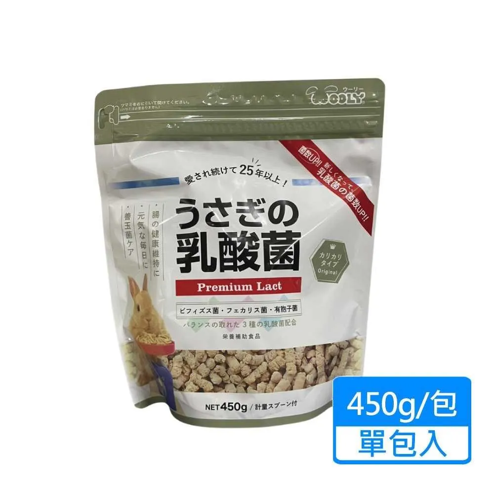【Wooly】提摩西幼割牧草 400g/包 歷史價格詳細信息