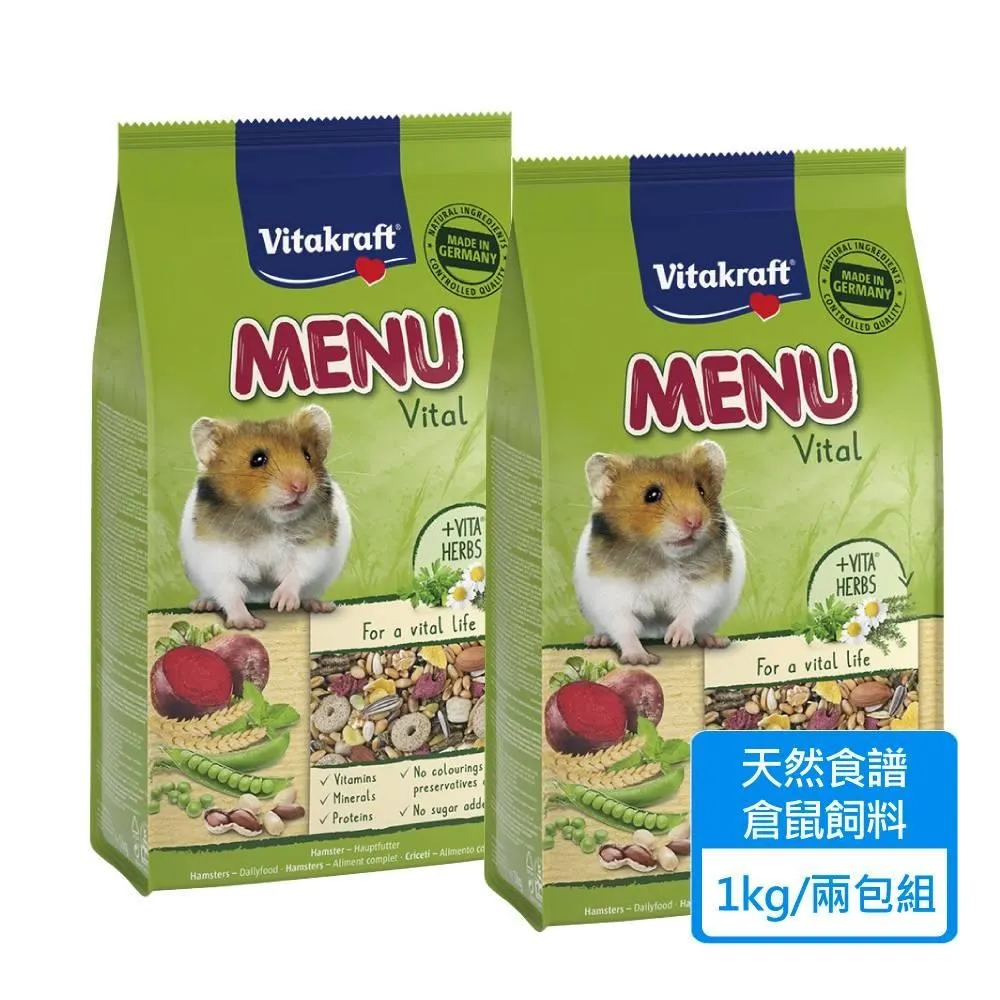 倉鼠天然原木樹屋 歷史價格詳細信息