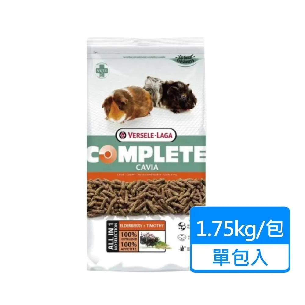 【Versele 凡賽爾】天竺鼠全方位完整飼料 500g/包；兩包組 歷史價格詳細信息