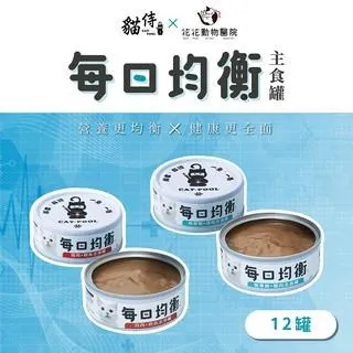 動物醫院分科與臨床技術手冊 歷史價格詳細信息