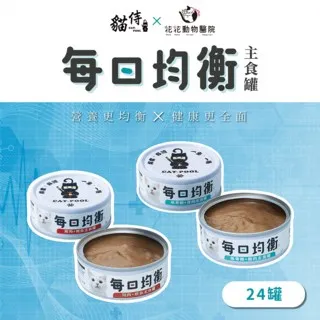 動物醫院分科與臨床技術手冊 歷史價格詳細信息