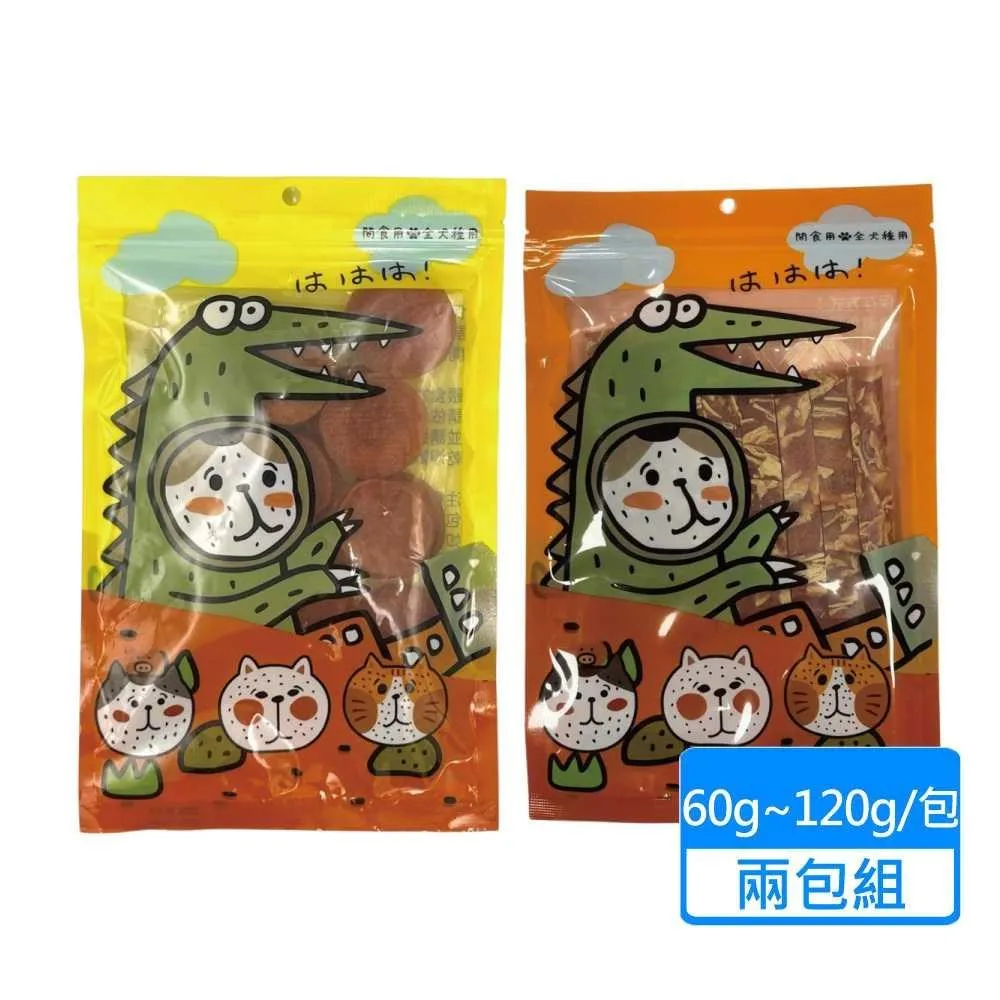 【 兩組享優惠】【PX大通官方】UAC2 USB2.0手機快速充電TYPE-C傳輸線25公分/1米/2米 買愈多省愈多 歷史價格詳細信息