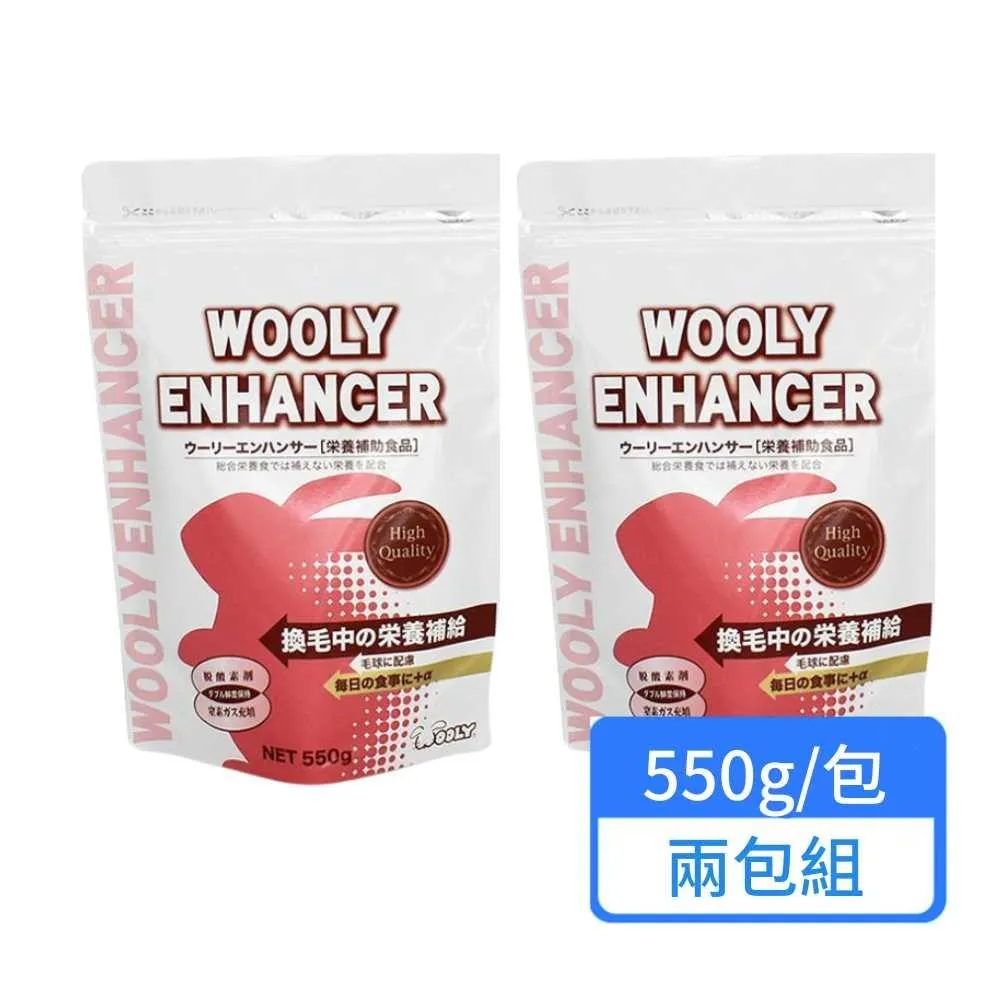 【WOOLY】寵兔營養補助食品 550g/包 歷史價格詳細信息