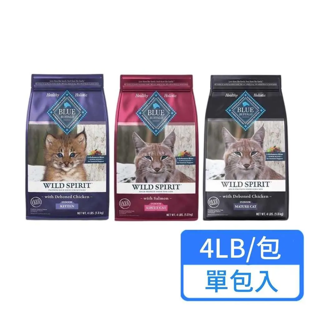 【藍摯】原野精靈 去骨雞肉無穀幼貓飼料 2磅 歷史價格詳細信息