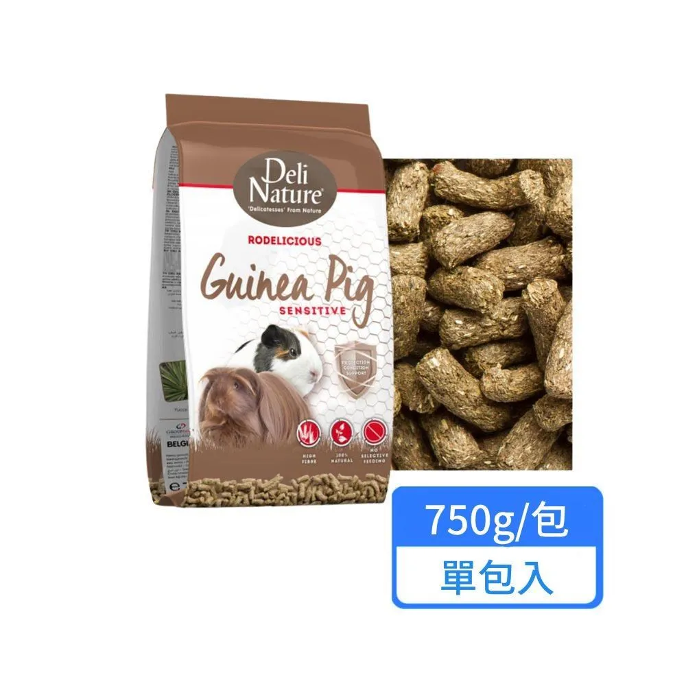 【Deli Nature 比利時光】頂級低敏兔 2kg/包；兩包組 歷史價格詳細信息