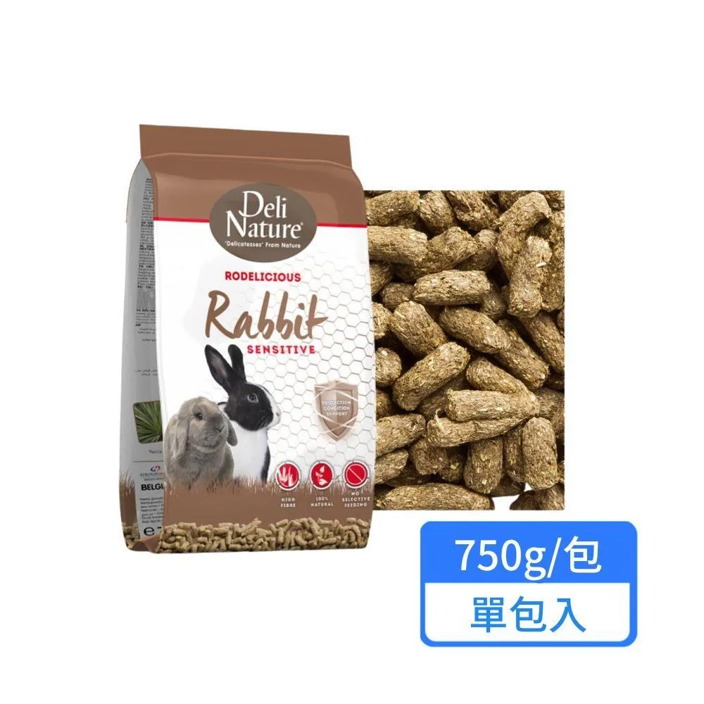 【Deli Nature 比利時光】頂級低敏兔 2kg/包；兩包組 歷史價格詳細信息