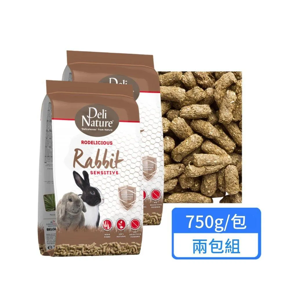 【Deli Nature 比利時光】頂級低敏兔 2kg/包；兩包組 歷史價格詳細信息