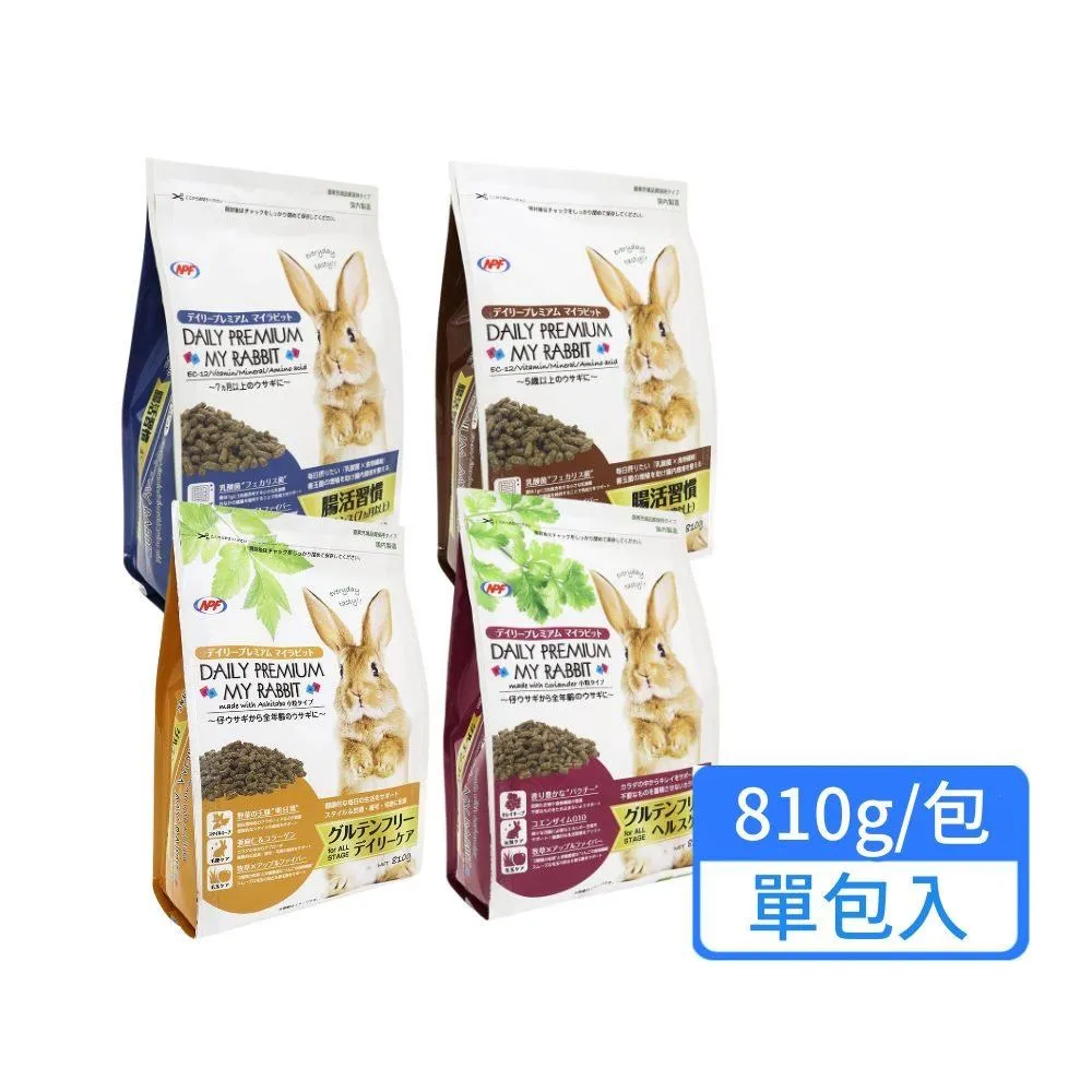 優益電飯煲迷你家用1一2人2l小型智能電飯鍋多功能電煮鍋 歷史價格詳細信息