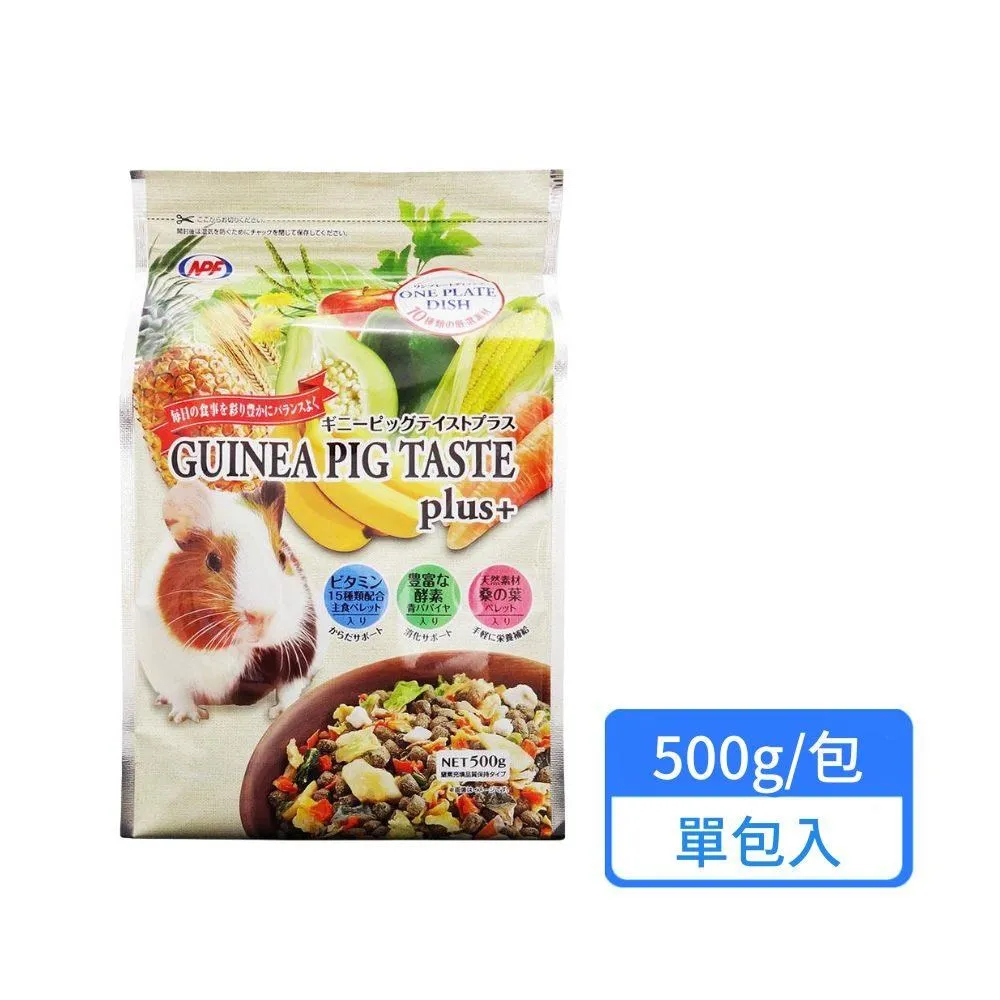 【恩貝護】優益兔飼料 810g/包；兩包組 歷史價格詳細信息