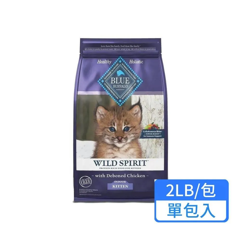 靈骨 精雕 瑪哈嘎啦 威猛尊 佛首墜 (招財 避煞^^甘丹佛教文物 歷史價格詳細信息