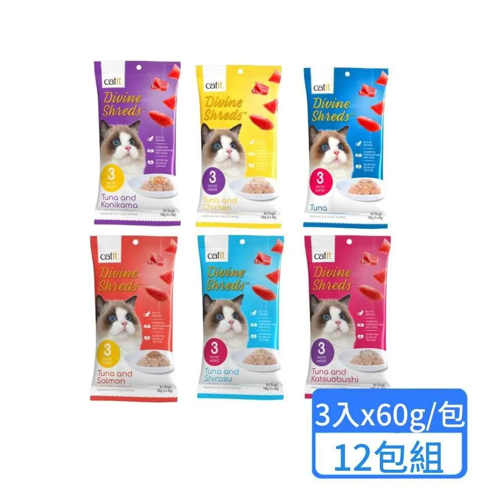 【CATIS】3.5L活性炭濾水壺 淨水壺 過濾水壺 送1個濾芯(brita通用/水壺淨水器/飲水壺/適用brita 歷史價格詳細信息