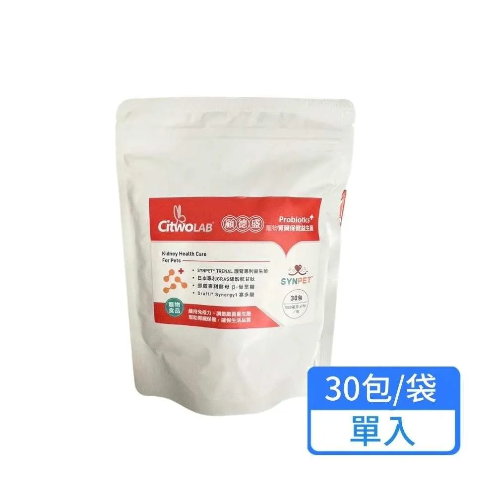 【CitwoLAB】小動物保健錠- 開心點 180錠/瓶 歷史價格詳細信息