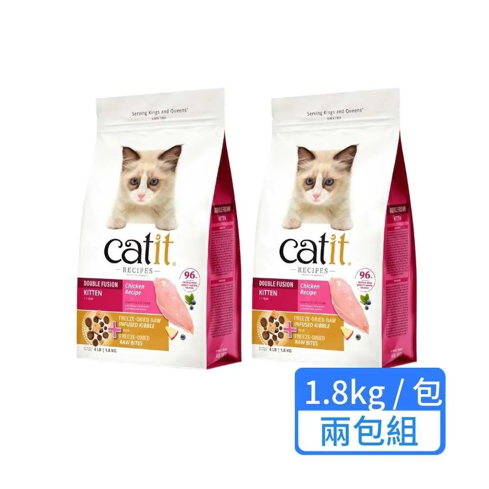 【CATIT 嘿卡堤】花舞噴泉飲水器 不鏽鋼款 3L 歷史價格詳細信息