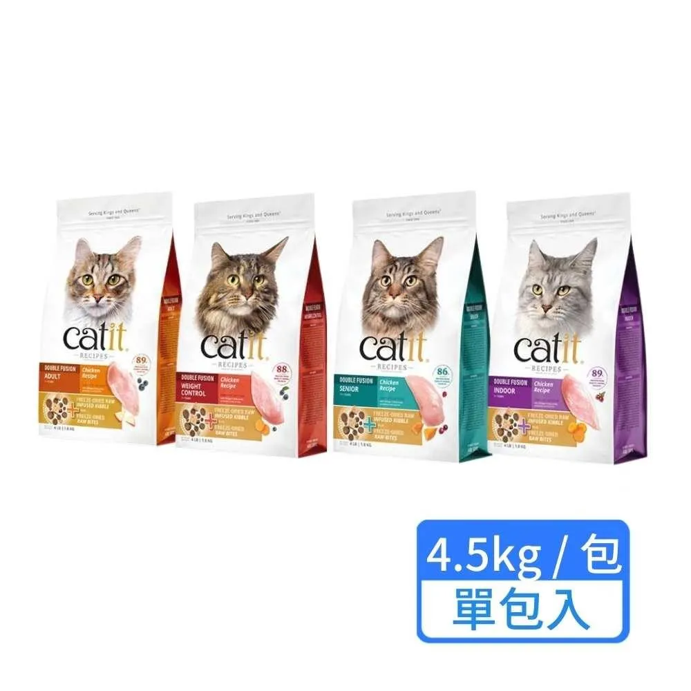 【CATIT 嘿卡堤】花舞噴泉飲水器 不鏽鋼款 3L 歷史價格詳細信息