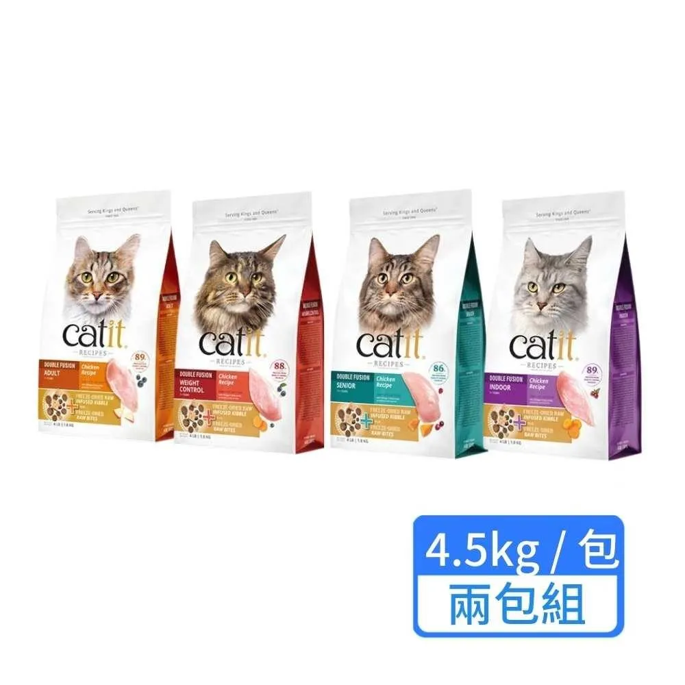 【CATIT 嘿卡堤】花舞噴泉飲水器 不鏽鋼款 3L 歷史價格詳細信息