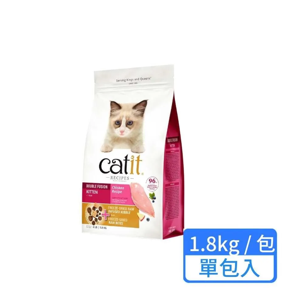 【CATIT 嘿卡堤】花舞噴泉飲水器 不鏽鋼款 3L 歷史價格詳細信息