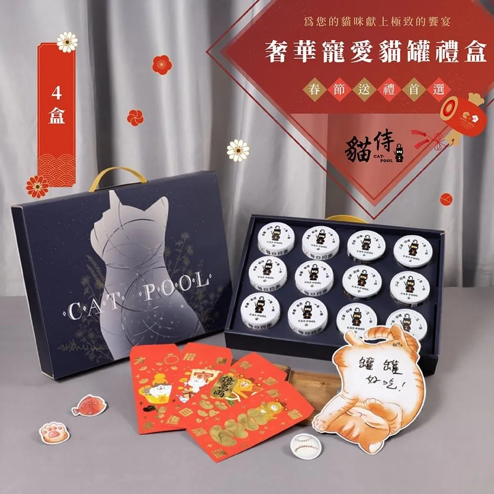 春節送禮高端精選音響發燒電子管無線前膽後石無損大功率播放 歷史價格詳細信息