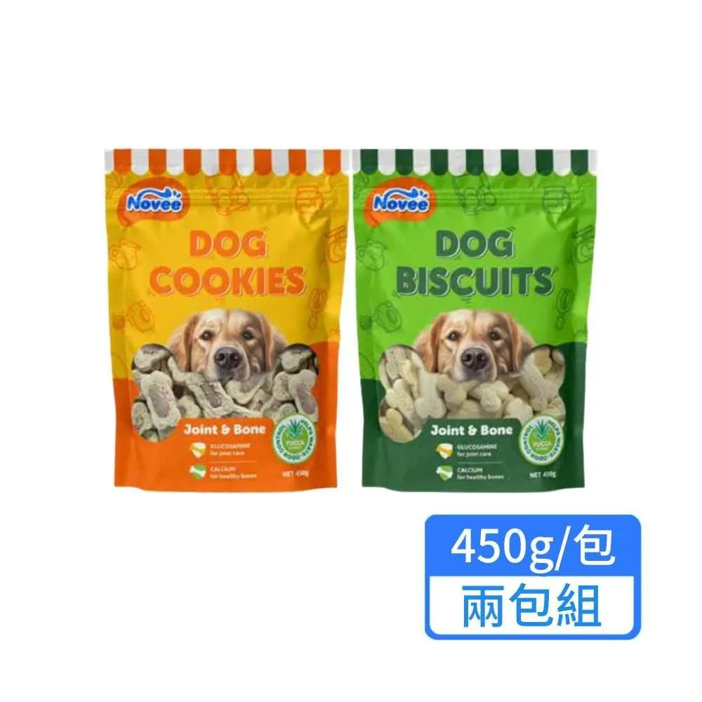 Novex 娜美拉-巴西角蛋白洗髮乳(300ml)+深層修護髮膜(400g) 歷史價格詳細信息