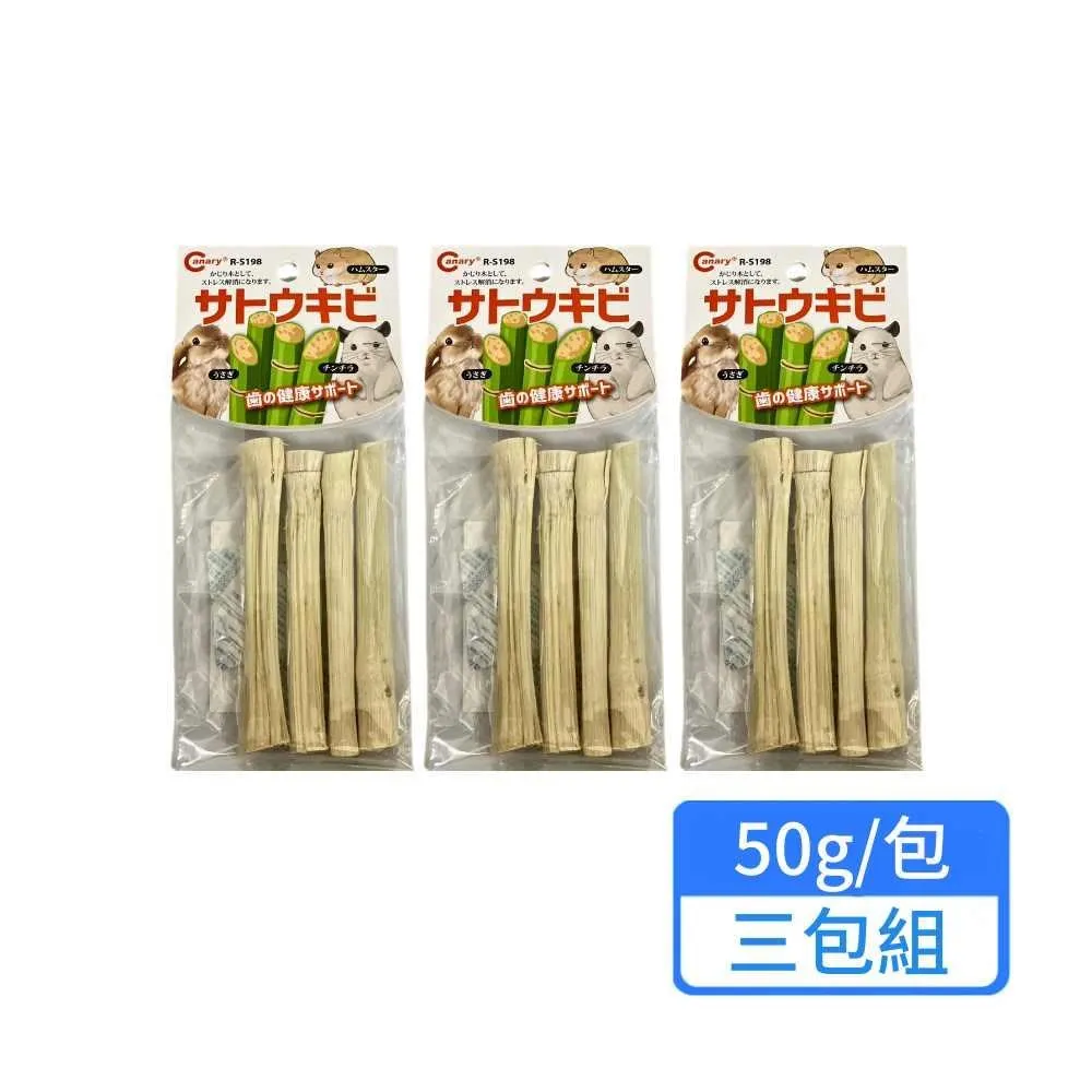 小磨坊三杯雞 30g 【大潤發】 歷史價格詳細信息